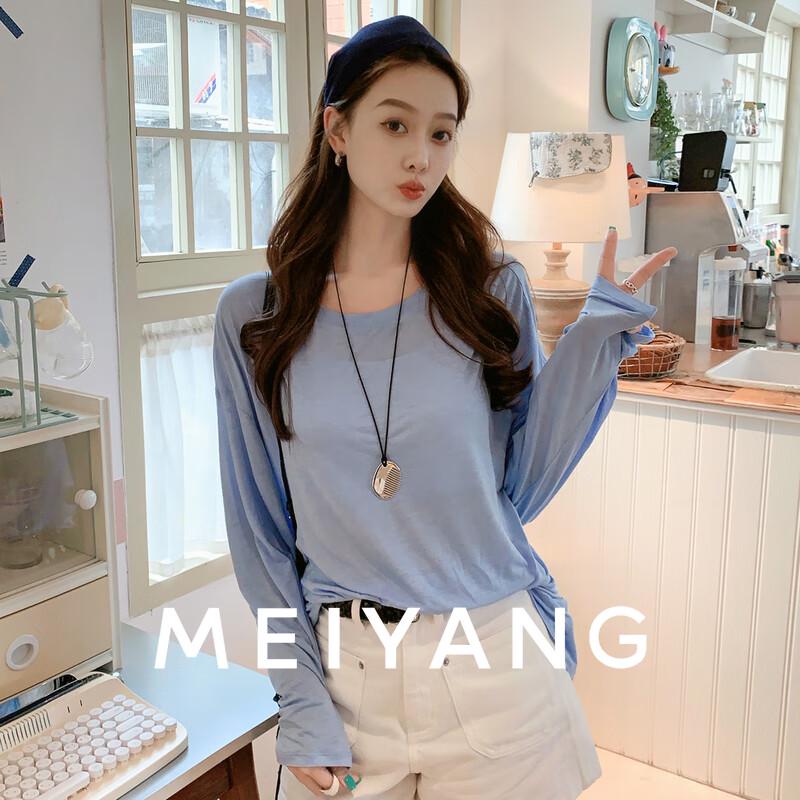 MEIYANG Flowing Philosophy Tencel Silk Blend Long Sleeve T-Shirt