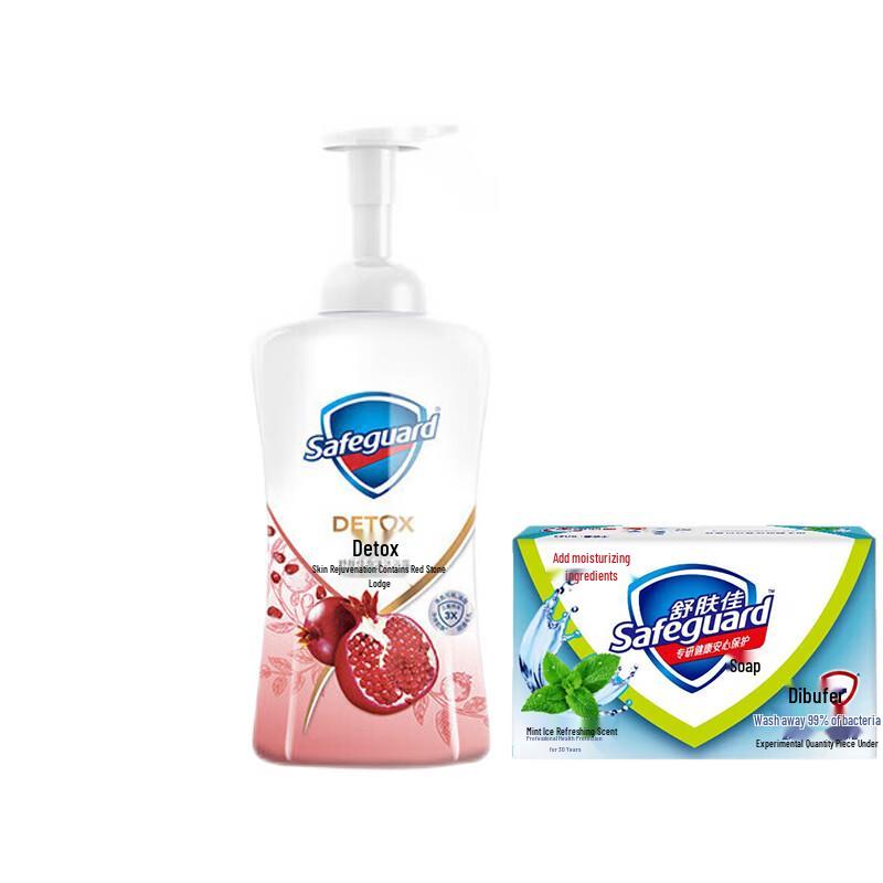 Safeguard Red Pomegranate Foam Shower Gel