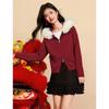 Women's Faux Fur Collar Hooded Zipper Knitted Cardigan