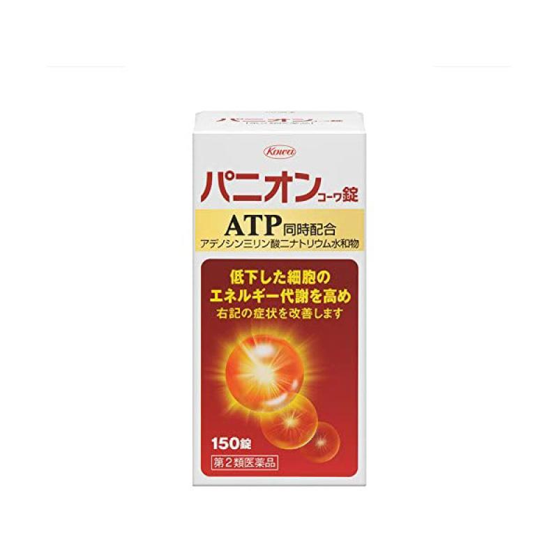 

Panion Cowa Tablets 150 Tablets