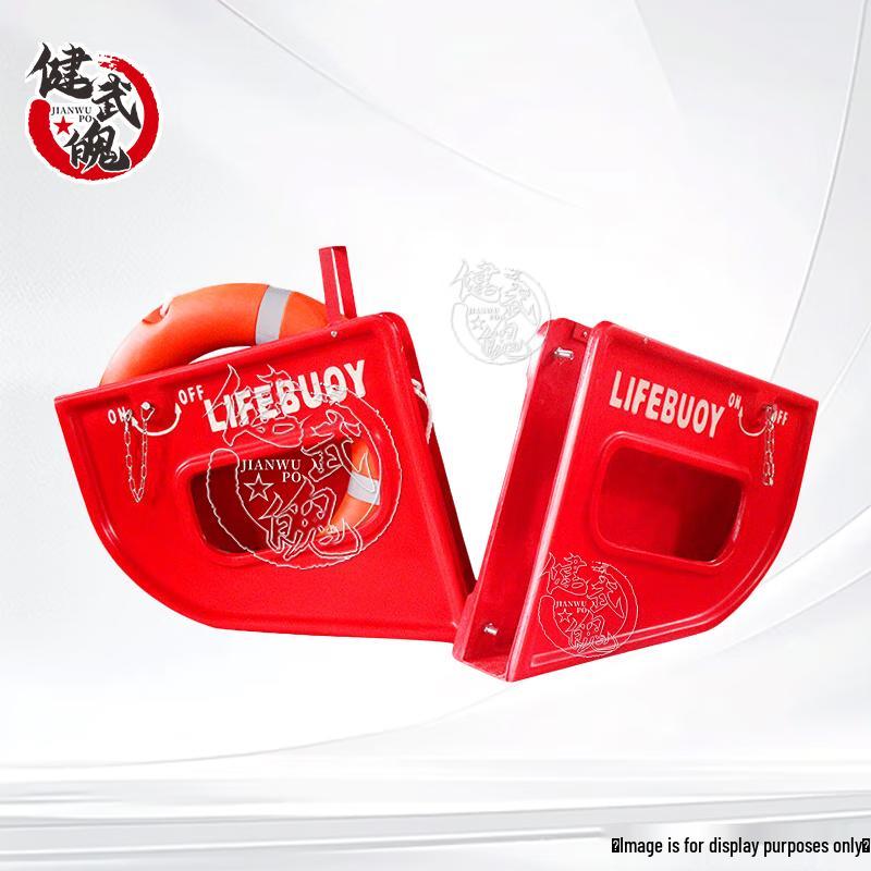 Jianwupo Marine Lifebuoy Release Rack
