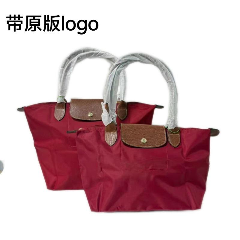 Bolsa Longxiang bolsa semanal de nailon bolsa de dumplings bolso tote bolso de hombro bolso de mano bolso de axila bolso de mujer