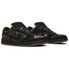 Nike Sb Dunk Low Pushead 2 536356-002