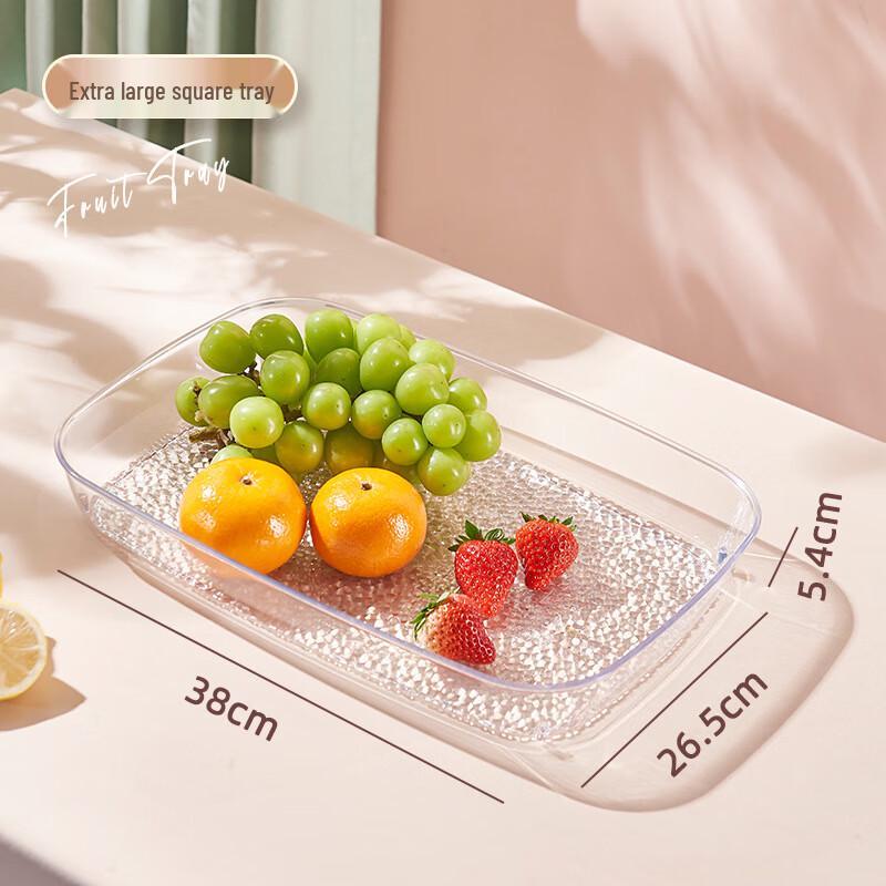 

ZISIZ Rectangular PET Snack & Fruit Tray