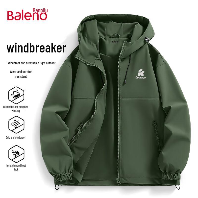 Мужская уличная ветрозащитная куртка Baleno 2XL