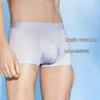 Shuya Men's 'Second Skin' 3A Antibacterial Ice Silk Seamless Boxer Briefs (3-Pack)