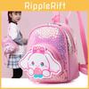 Charming Cartoon School Backpack For Boys And Girls With Comfortable Straps
