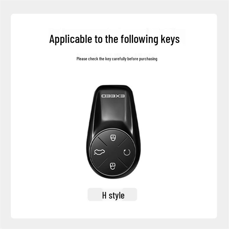 2024 New Xingtu Lan Yue Key Cover for Yaoguang CDM Lingyun Zhuifeng PHEV - Gold