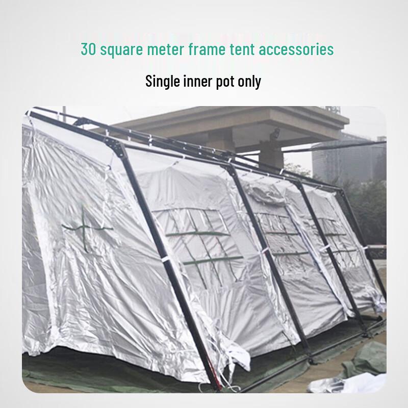Bu Gu Dao 30 sqm Frame Tent Accessories