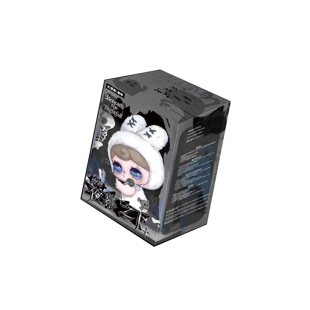 Genuine Yuna Under The Night  Cute Doll Pendant  Trendy Toy Anime Peripheral Collectible Stuffed Toy Gift