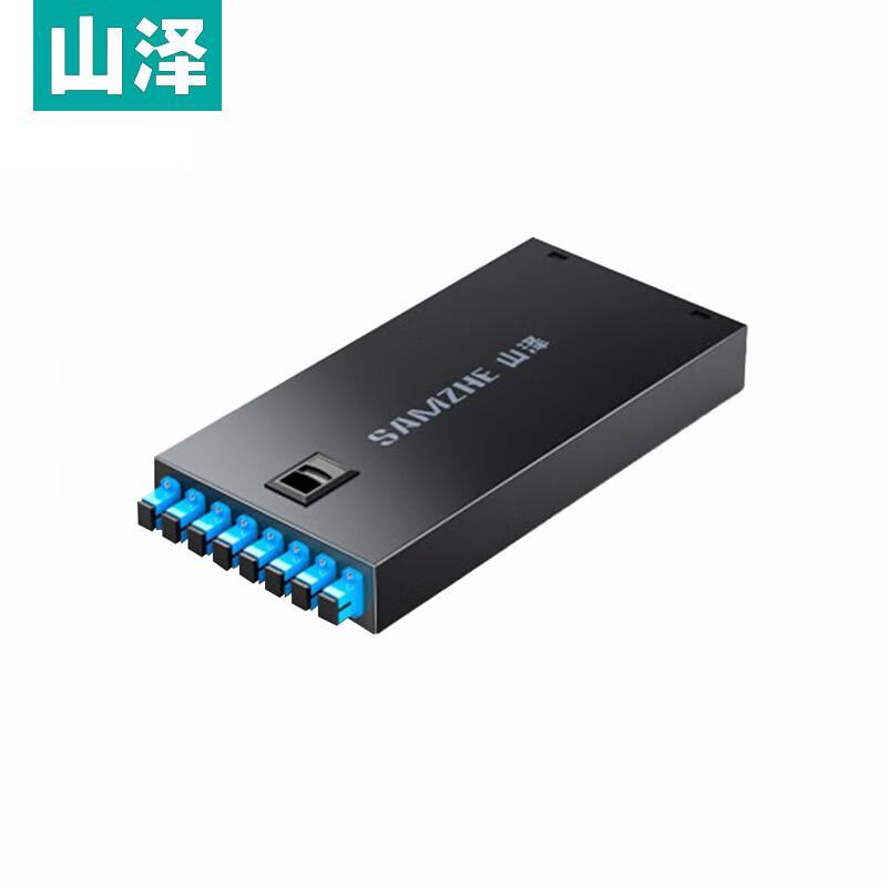 Shan Ze 8-Port SC Single-Mode Fiber Optic Terminal Box
