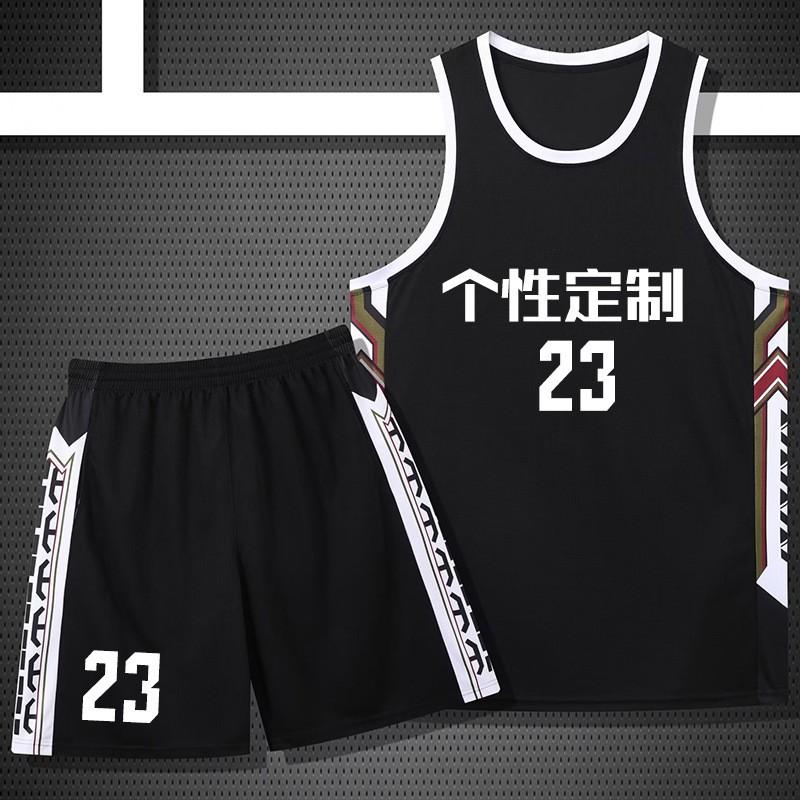 Mens Basketball Jersey Set Retro Sleeveless Breathable Quick Dry Uniform Students