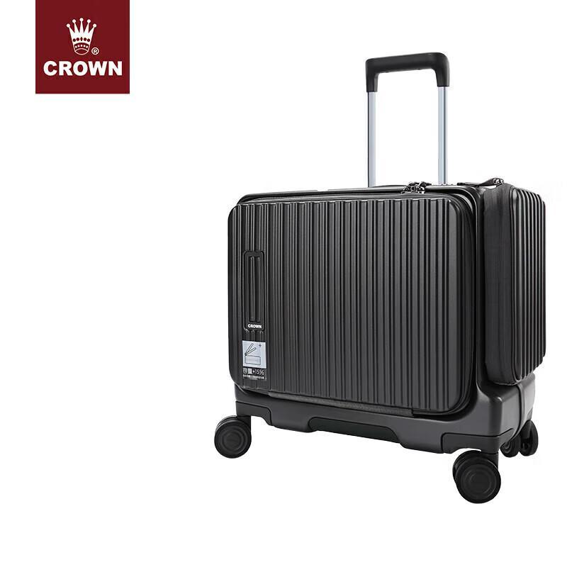

Crown Multi-functional Front-Opening Business Carry-On Suitcase