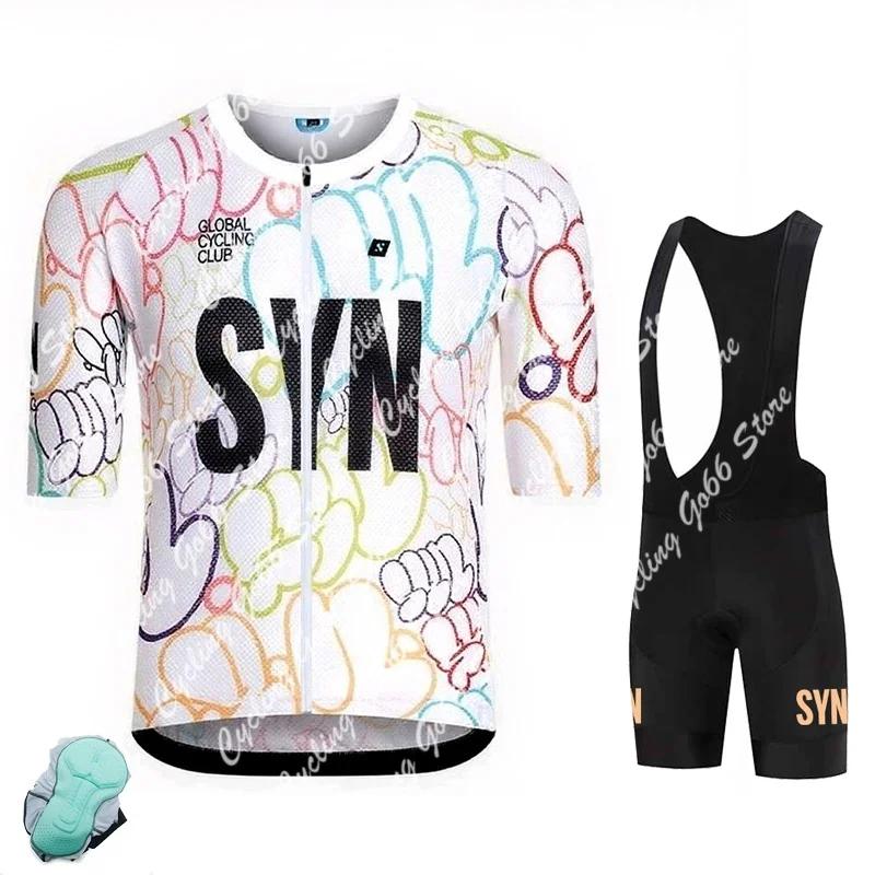 

2025 Cycling Jersey cycling set Cycling Racing Tops Short Sleeve Cyclist Clothes Shirt Maillot Summer Bicycle Bike Wear S