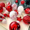 Christmas Tree Ornaments: Painted Irregular Paper Box Set of Colored Balls