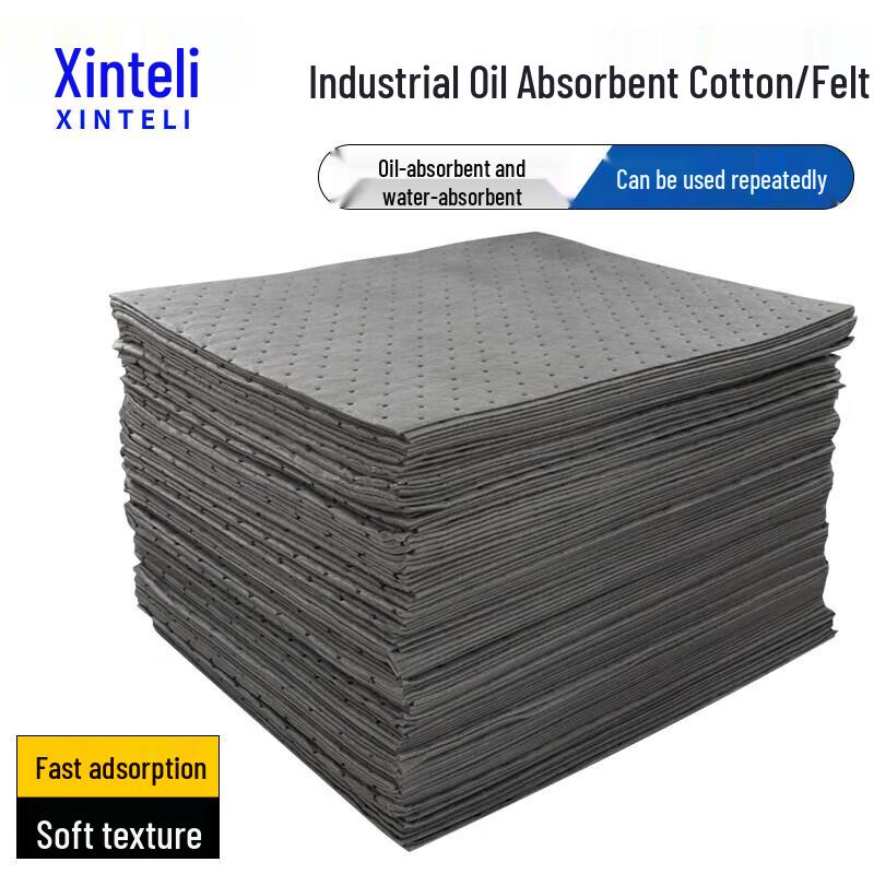 Xinteli Industrial Oil Absorbent Felt Pads (100-Pack)