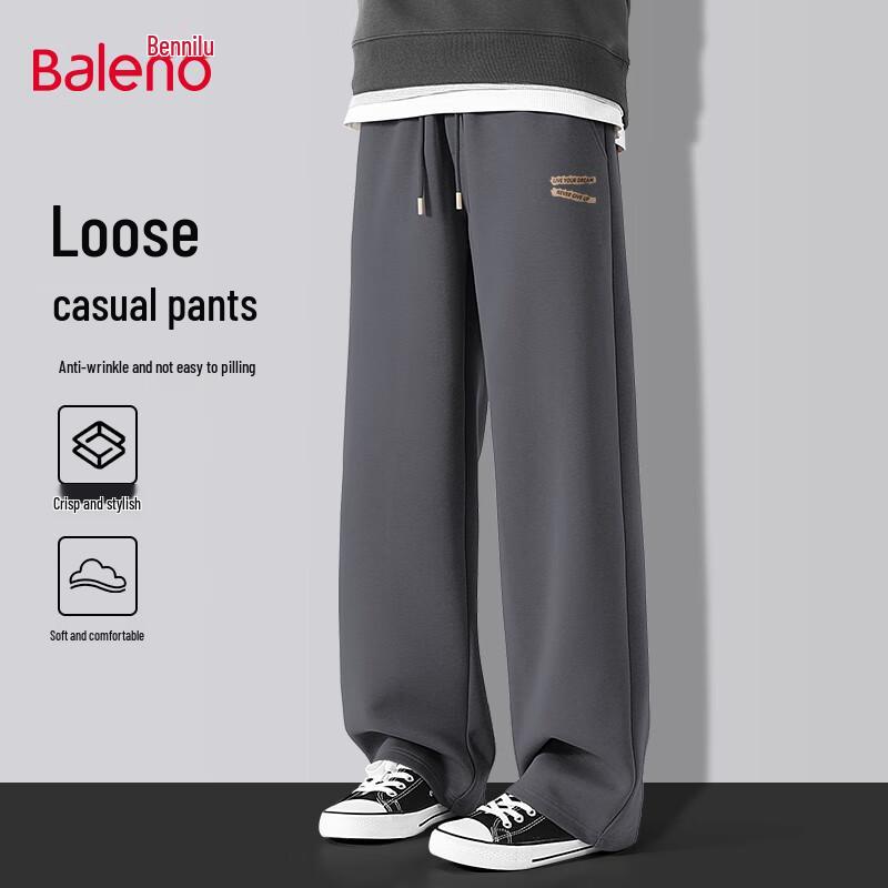 Baleno Men's Letter Print Loose-Fit Wide-Leg Sweatpants