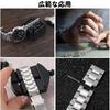 Watch Tool Watch Band Strap Watch Pin Strap Size Spring Bar Spring Cleaning Supplies Kit, Adjustment, Adjustment, Repair, Removal, Tools, Replacement,