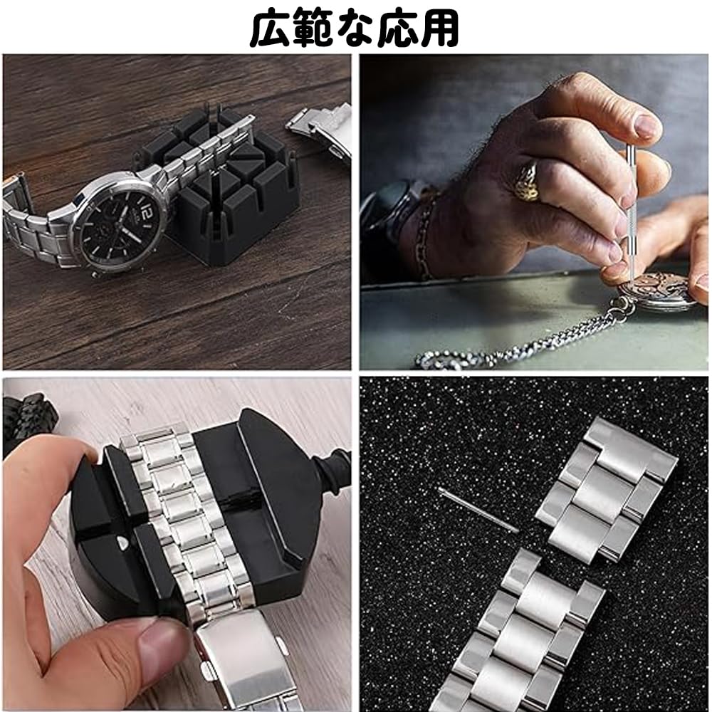 Watch Tool Watch Band Strap Watch Pin Strap Size Spring Bar Spring Cleaning Supplies Kit, Adjustment, Adjustment, Repair, Removal, Tools, Replacement,