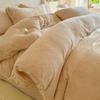 Milk Fleece Four-piece Set, Thickened Carved Fleece, Bed Sheet Quilt Cover, Bed Three-piece Set