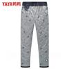 YAYA Men's Casual Warm Down Pants