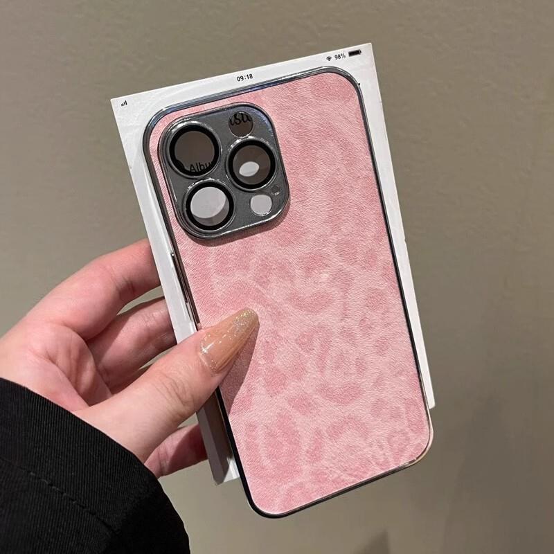 Luxurious Leopard Print Leather Phone Case for iPhone 16, Full Coverage Protection for iPhone 13/14