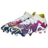 Puma Future Ultimate Create Round Toe Lace-Up Soccer Shoes Unisex Soccer Shoes White Purple Yellow 107323-01