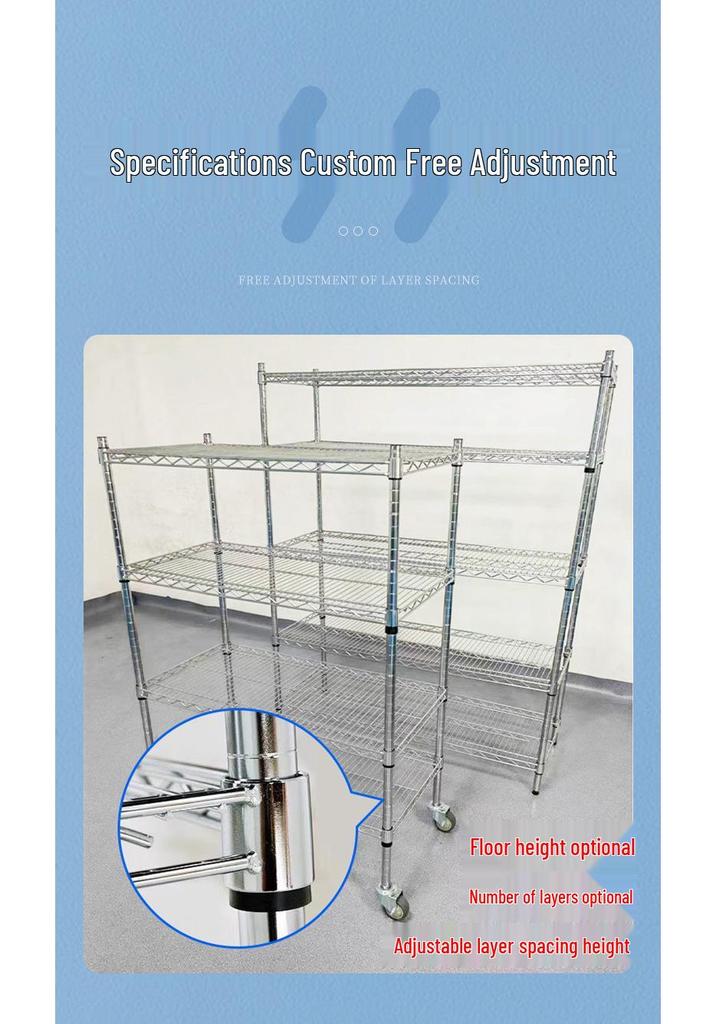 Thickened Multi-layer Wire Mesh Storage Rack for Electronics and Workshop