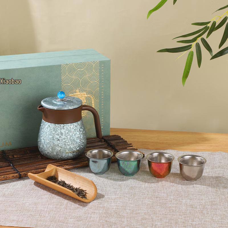 Xinke Pure Titanium Insulated Teapot Set
