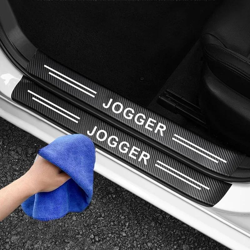 Car Threshold Strips Door Sill Protector Sticker for Dacia Jogger Logo Trunk Bumper Guards Trim Anti Scratch Tape Accessories