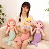 45~80Cm Four Colors Mermaid Fish Plush Toy Stuffed Sweet Humanoid Doll Sleeping Companion Overnight Gift