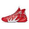 Anta Marvel X  Crazy Tide 2 Venom Collaboration High-Top Basketball Shoes Men Sneaker Red White 112031602S-7