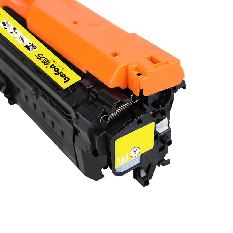 Beifang CE340A Compatible High Capacity Toner Cartridge for HP M775 Series