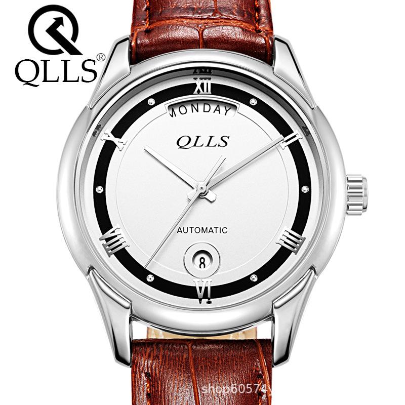 QLLS Qiluoshi Automatic Swiss-Certified Trendy Business Calendar Watch