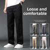 New Men's Plus-size Wide-leg Loose Straight Sports Pants Casual Trousers