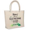 Beach Bag - PLANETEE - Soft Cooler Bag - Natural Cotton - Large Capacity - Printed In France