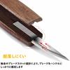10-Piece Carving Knife Set with Hook Knife, Blade Sharpener, Storage Bag, and Gloves for Wood Carving, Carving, Traditional Crafts, DIY, and Hobbies,