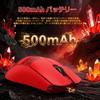 ATTACK SHARK X11 ULTRA Gaming Mouse, 8K Compatible, Wireless, Carbon Fiber, Lightweight (63g)