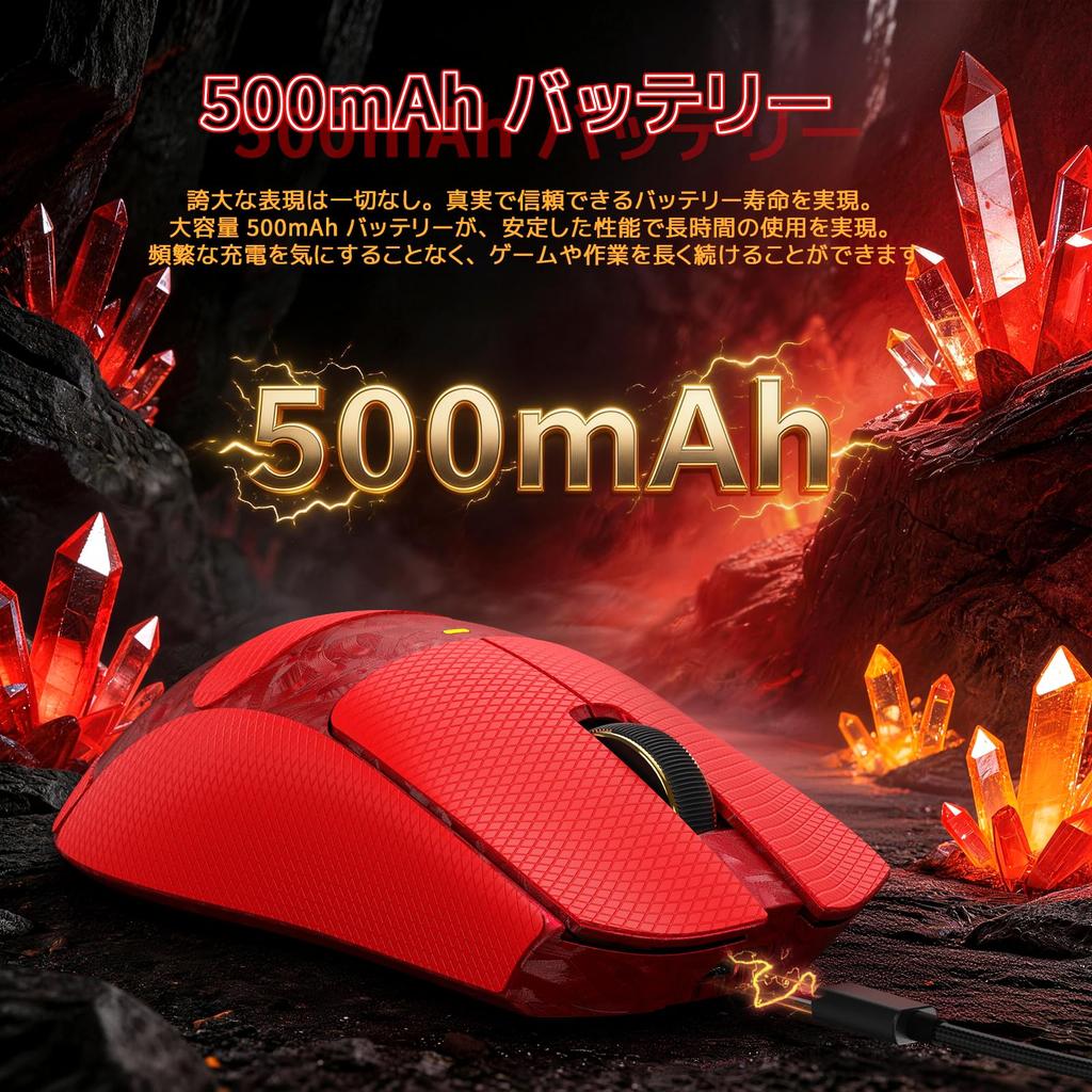 ATTACK SHARK X11 ULTRA Gaming Mouse, 8K Compatible, Wireless, Carbon Fiber, Lightweight (63g)