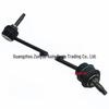 Jaguar XF '14-15 Front Right Ball Joint Stabilizer