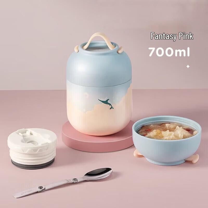 RELEA HELLO 700ML Thermal Food Jar