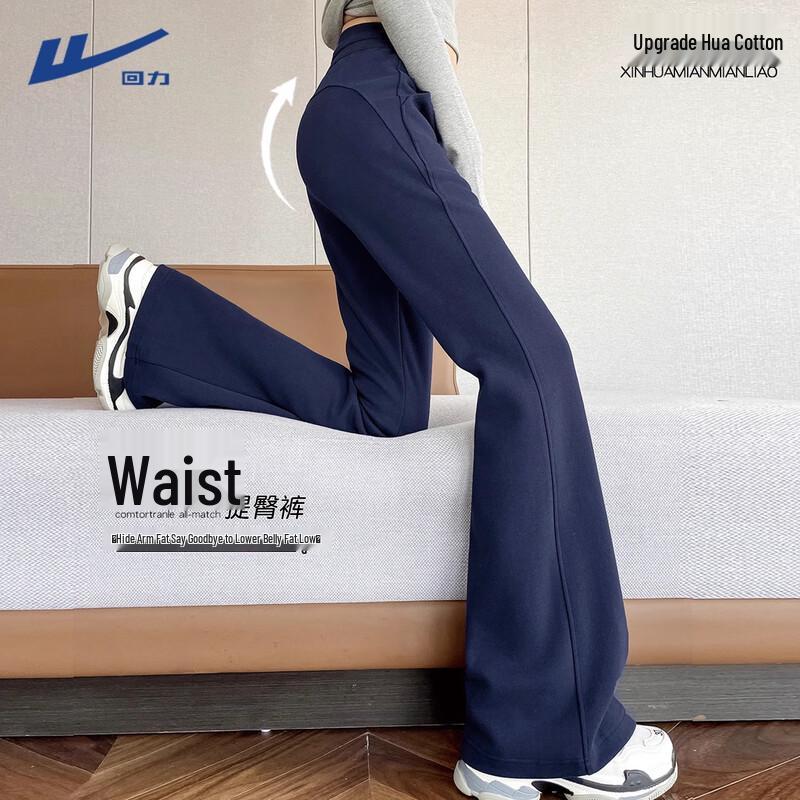 

Huili Women s High-Waist Fleece-Lined Flared Casual Sweatpants M