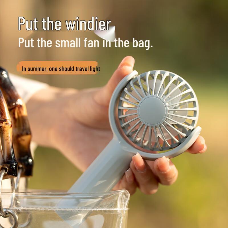 Jiaxiu Portable USB Handheld Fan