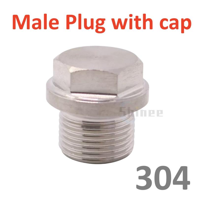 1/5/10pcs 1/8" 1/4" 3/8" 1/2" 3/4" 1" G1.2 BSP Male Countersunk Flange Hex Square End Plug Cap 304 Stainless Steel Pipe Fitting