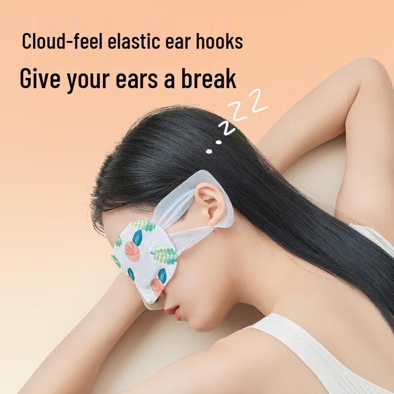Kangaroo Doctor Self-Heating Steam Eye Mask
