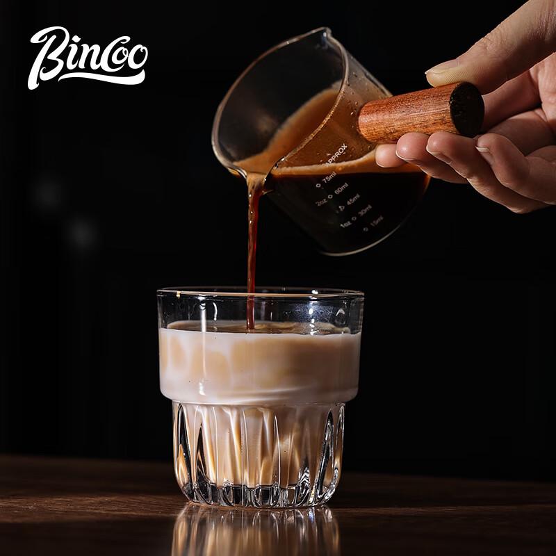Bincoo Glas Kaffee- & Getränketassen