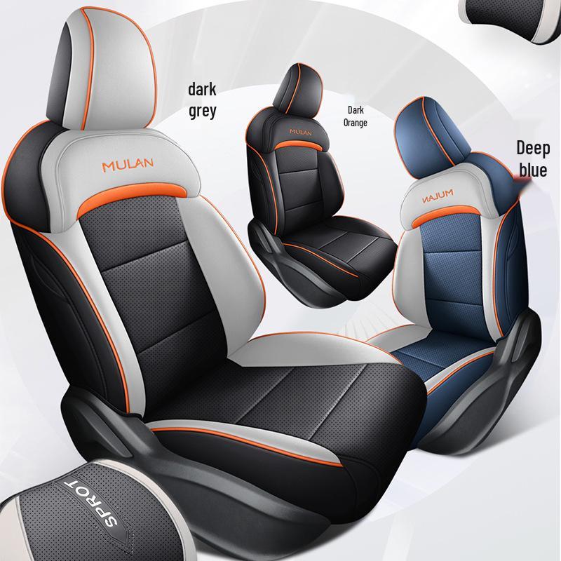 MG Mulan Special Car Seat Cushion: Universal Full Surround Leather Cover for Five Seats