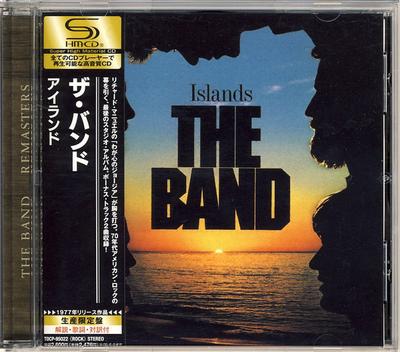 Muziekalbums