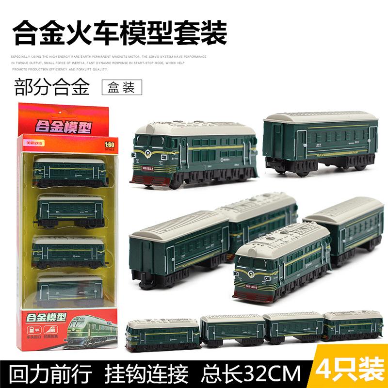 1:60 Retro Train Model Alloy Car Diecasts Metal Toy Model with Pull Back Function Vehicles for Child Gifts