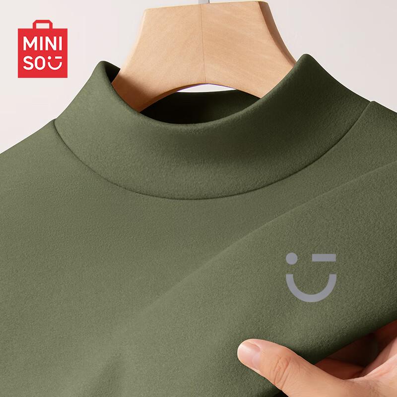 MINISO Men's Thermal Base Layer Shirt